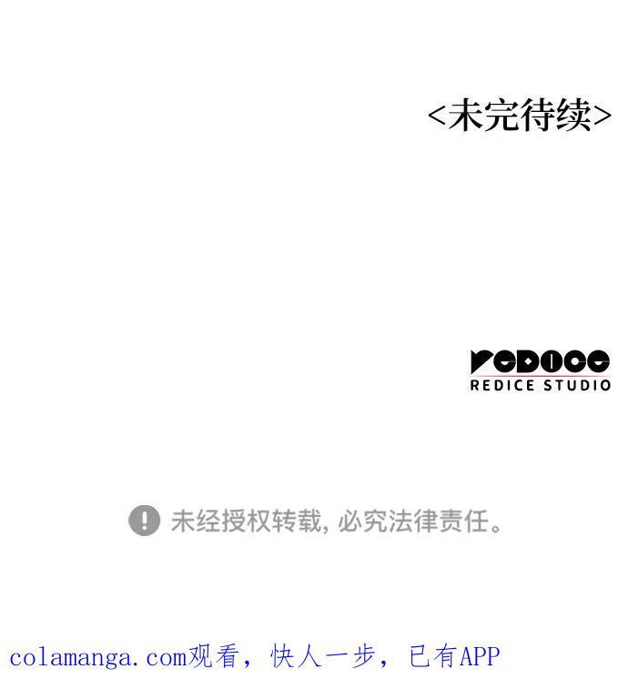 第330页