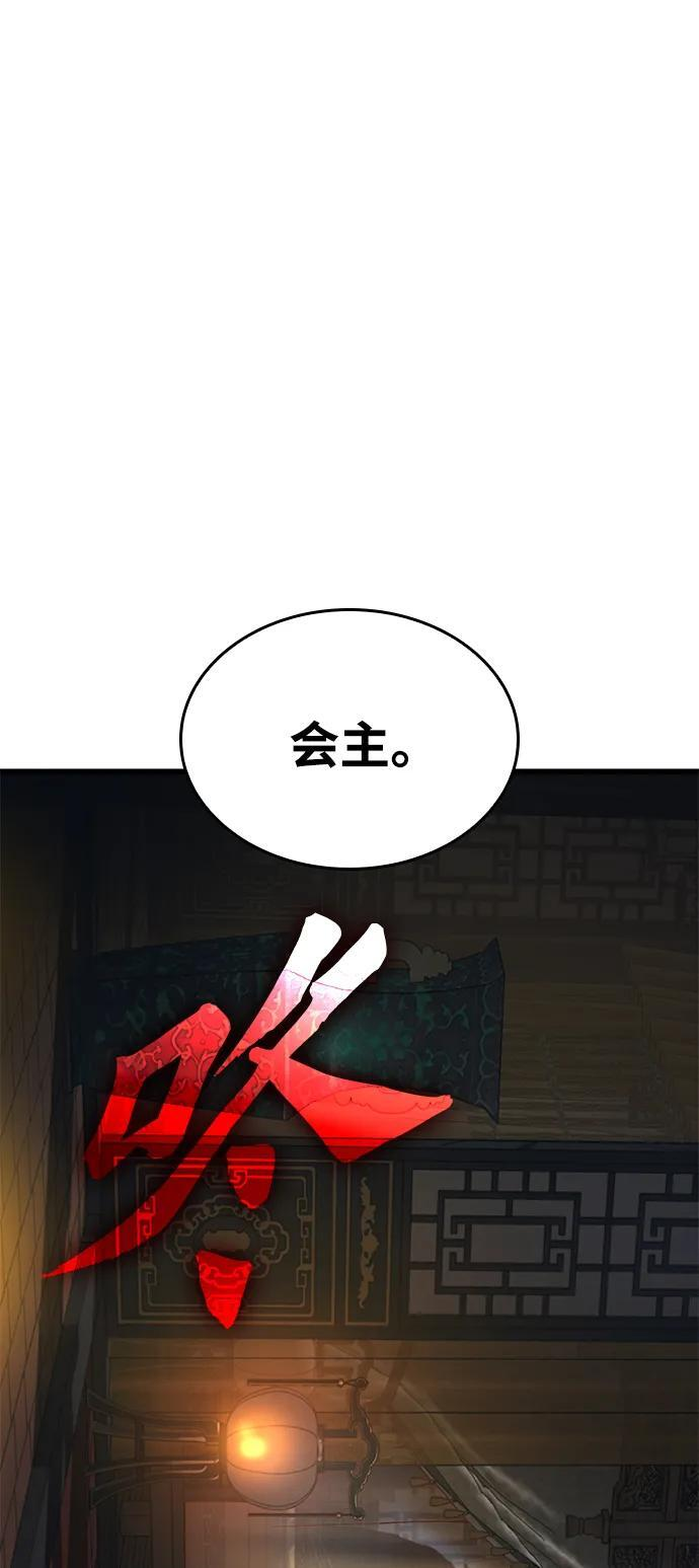 第315页