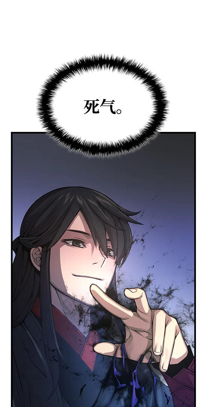 第354页
