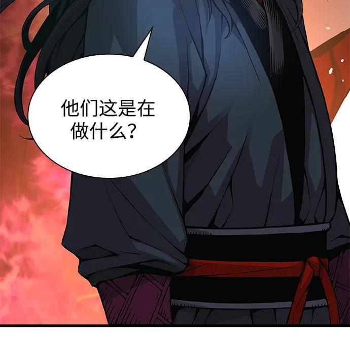 第267页