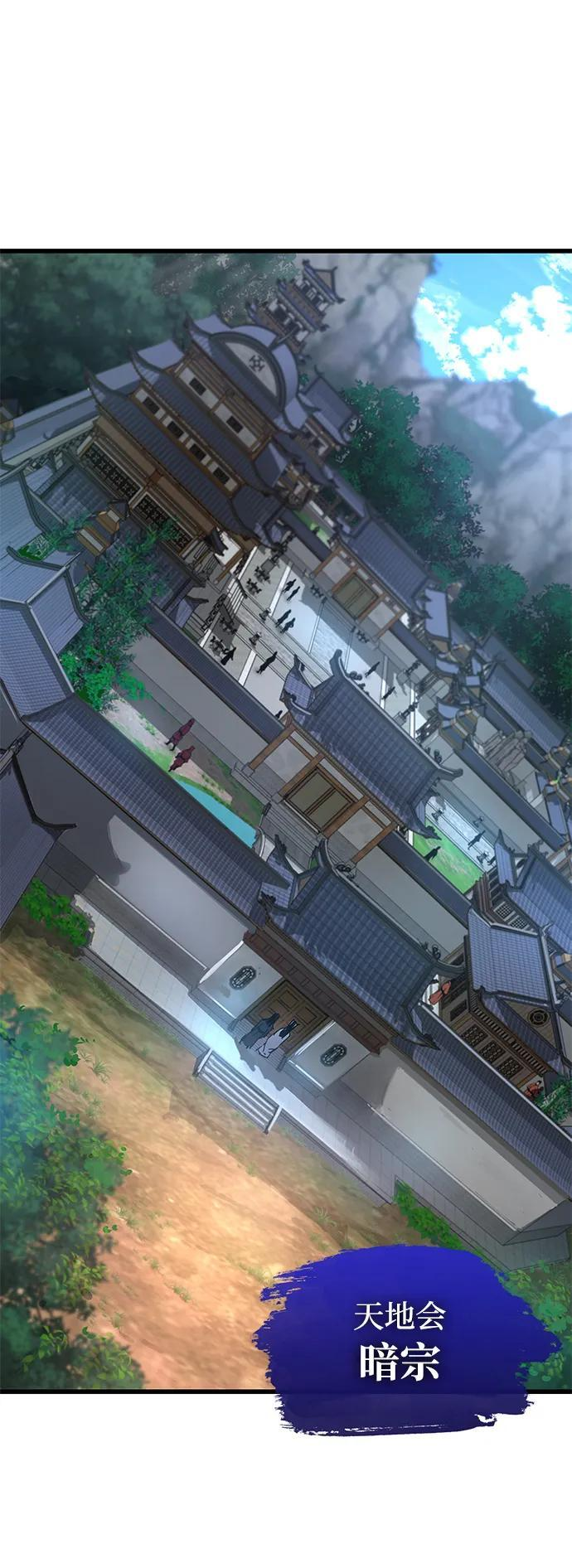 第243页