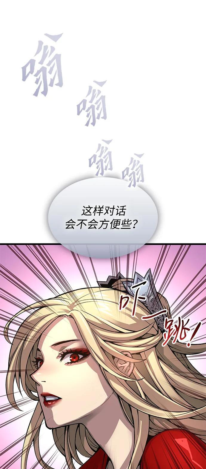 第273页