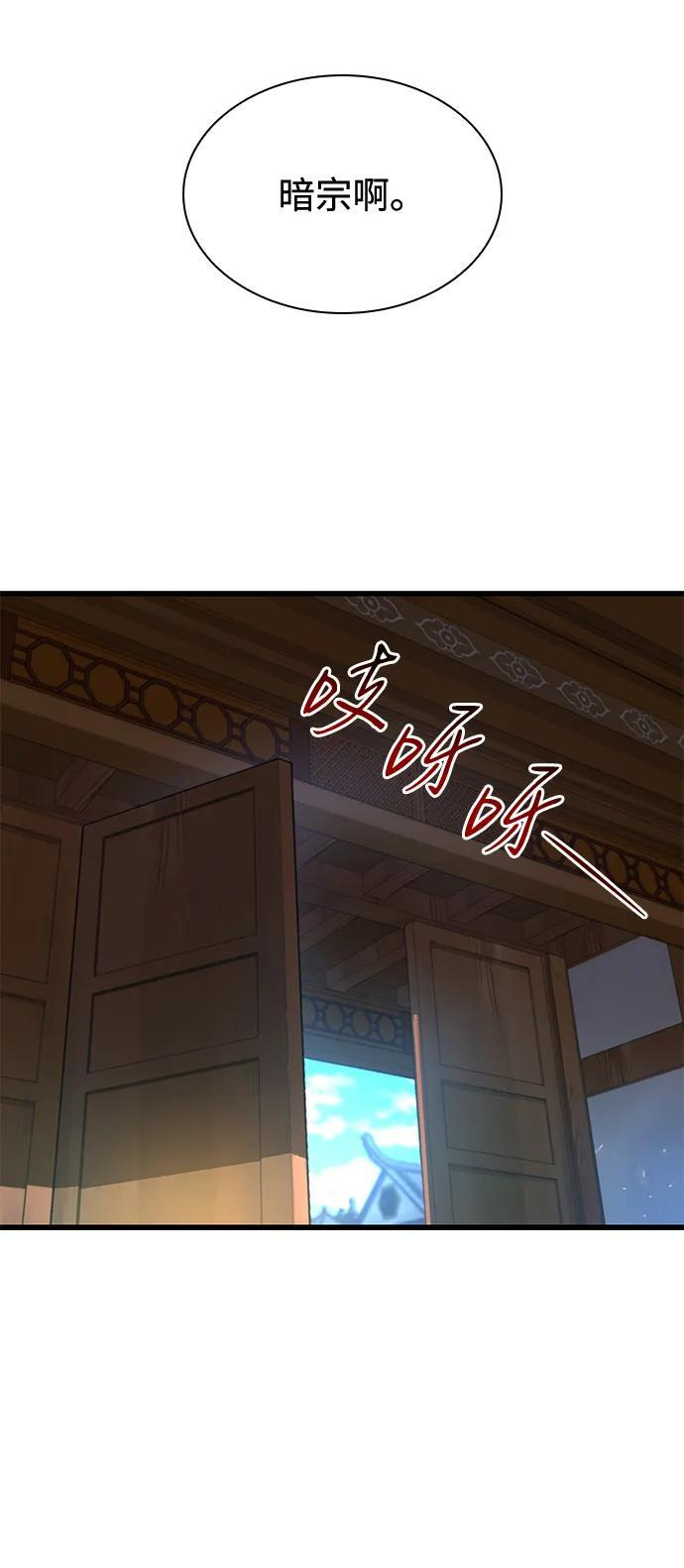 第246页