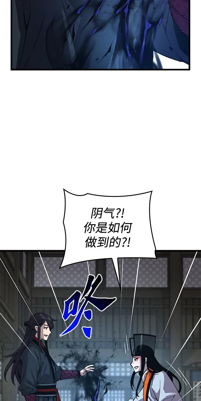 第357页