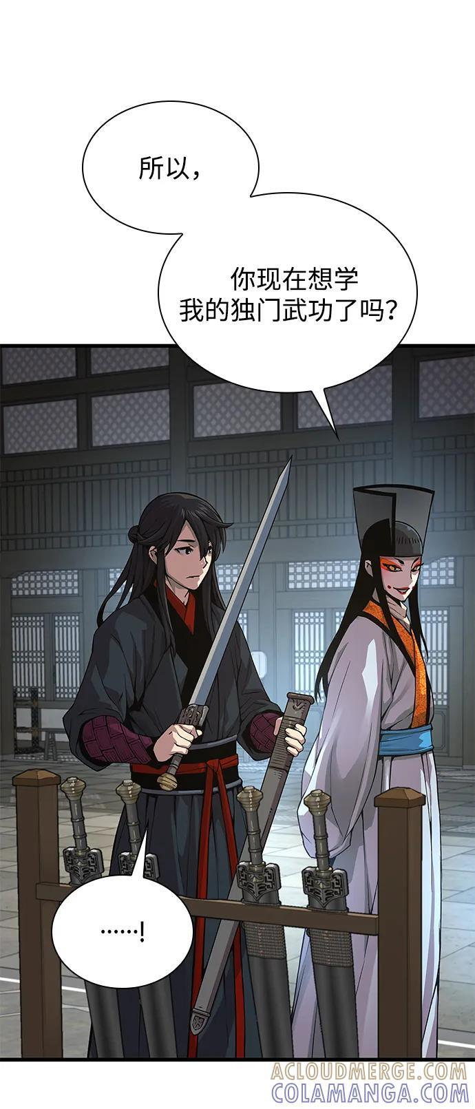 第300页