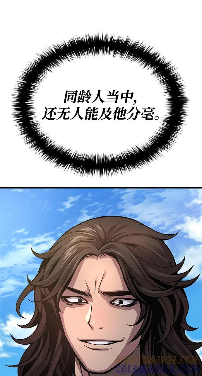 第180页