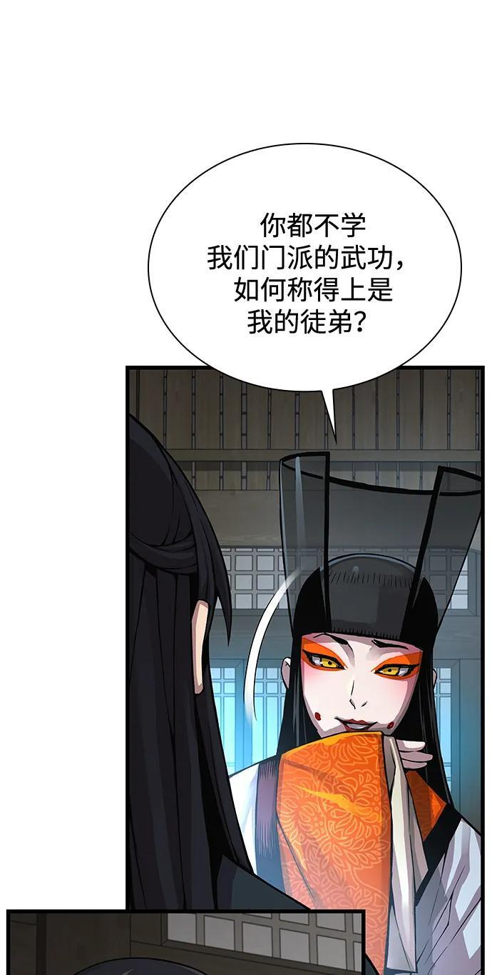 第309页