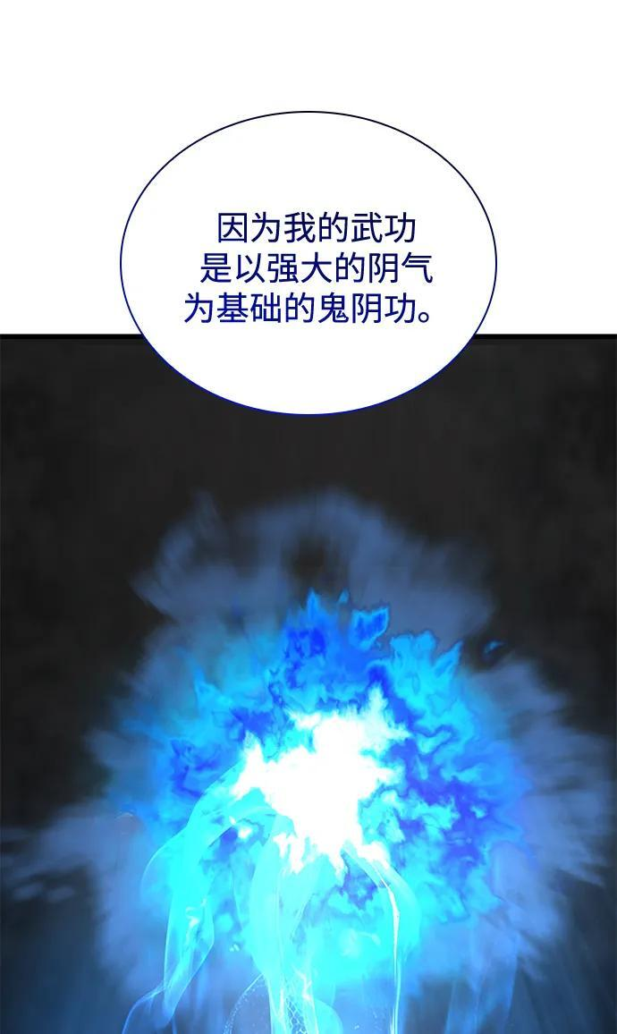 第321页