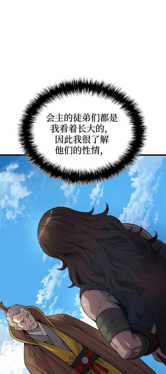第219页
