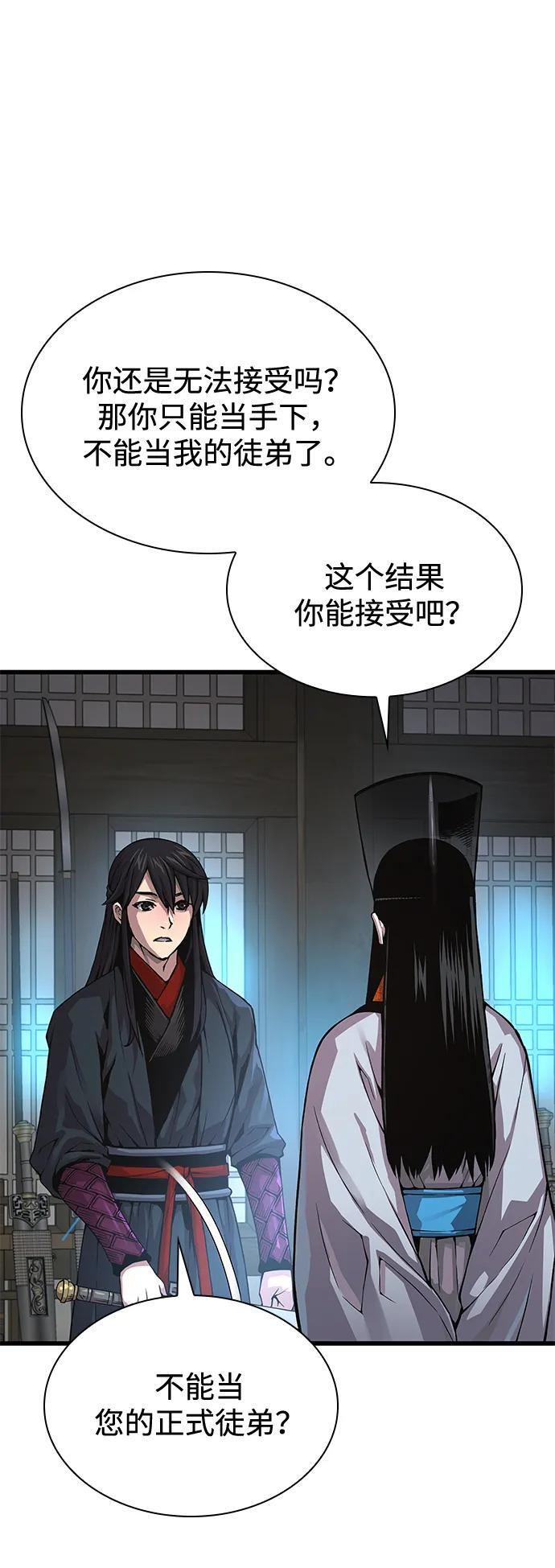 第306页