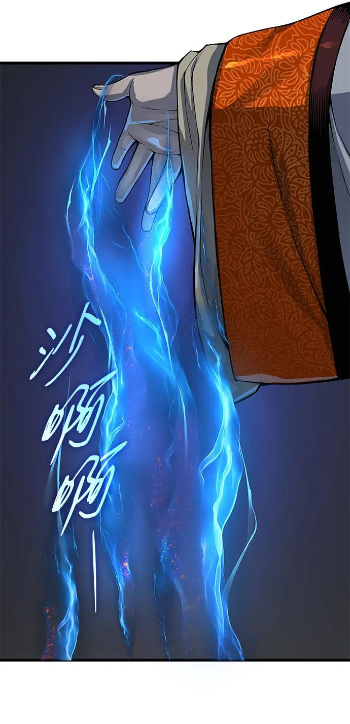 第339页