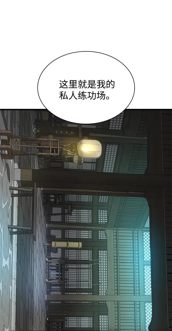 第291页