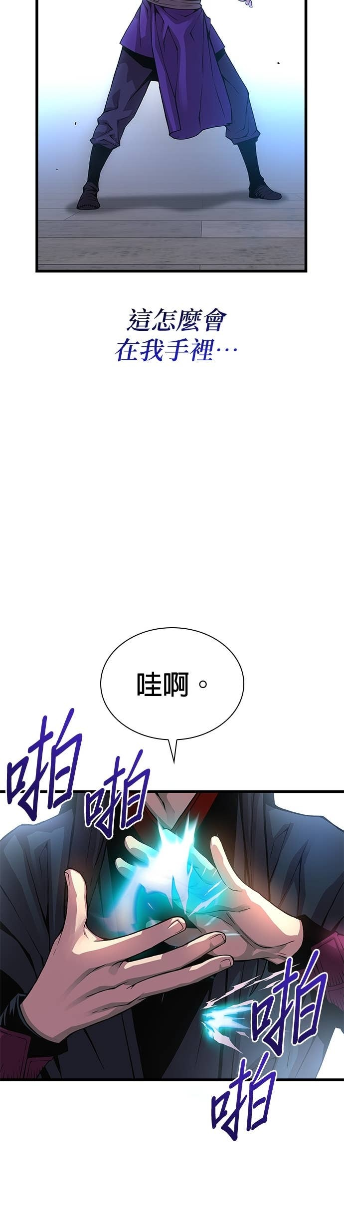 第129页