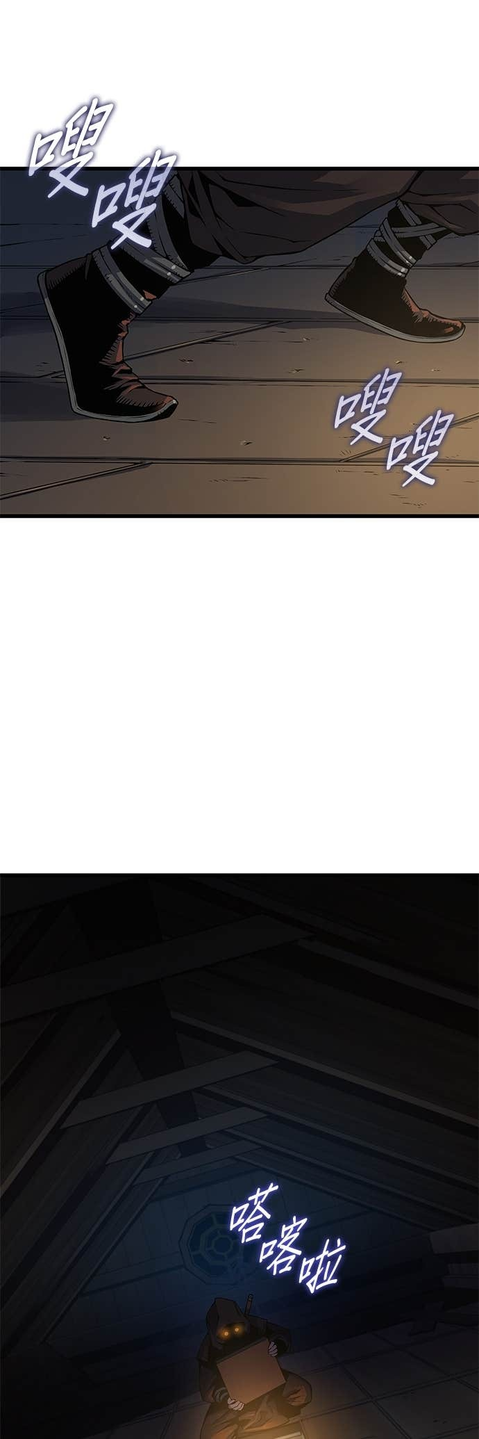 第195页
