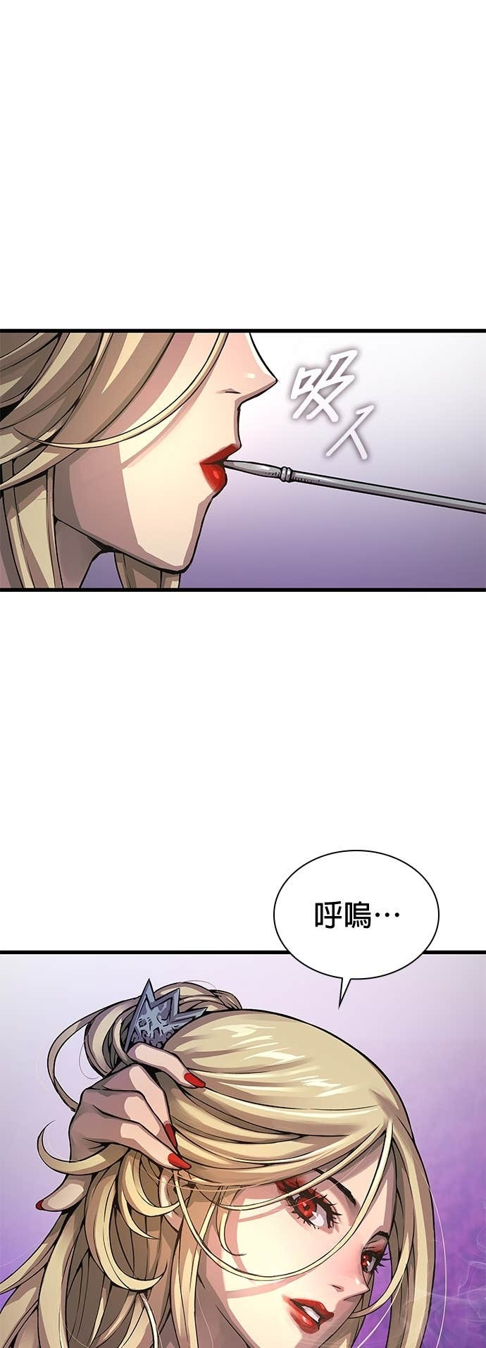 第225页