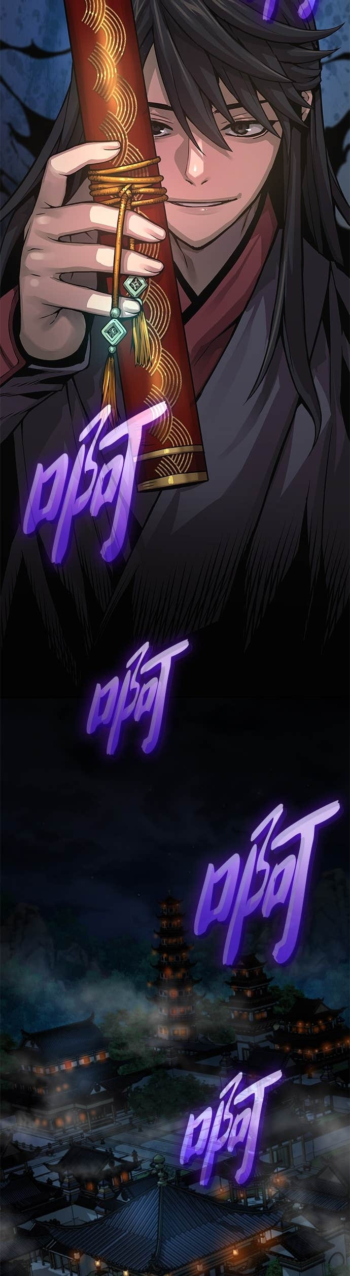 第246页
