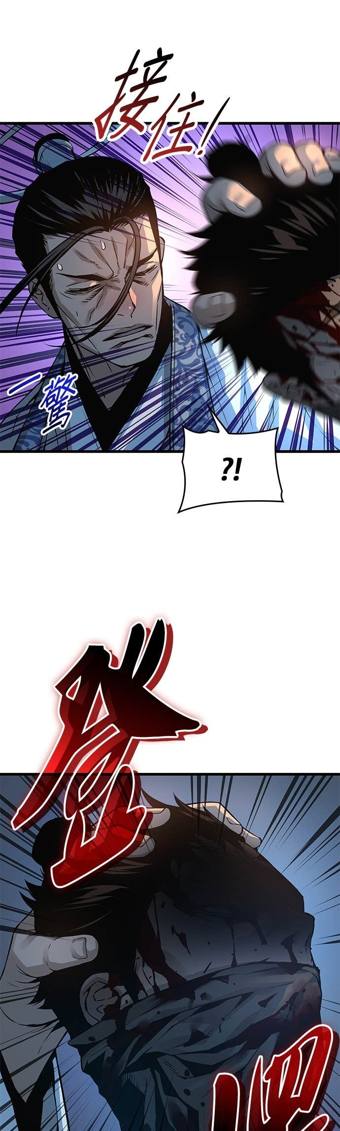 第198页