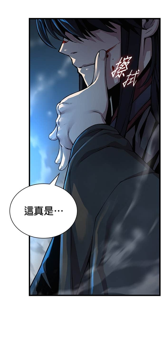 第237页