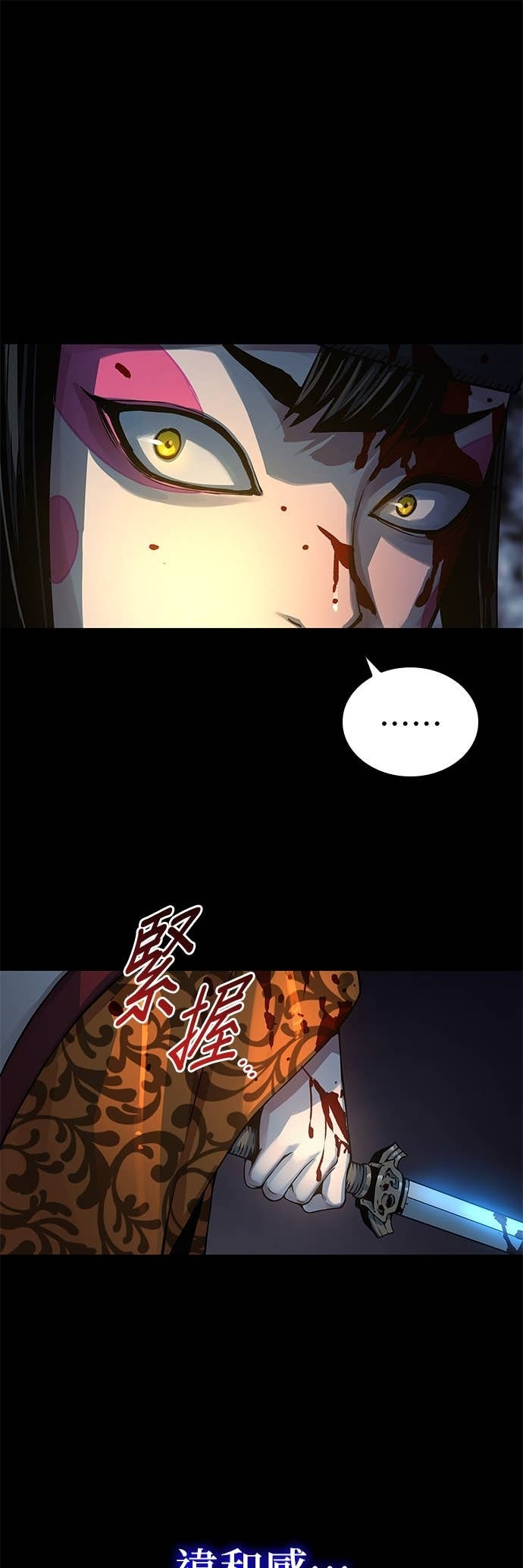 第180页