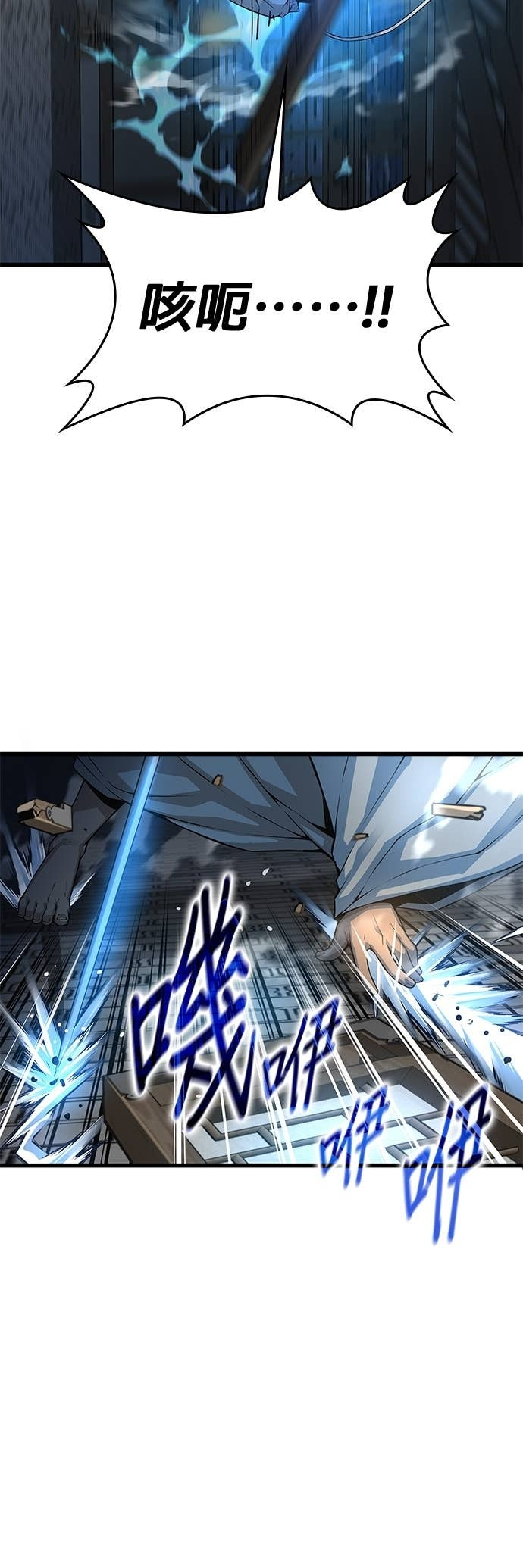 第201页
