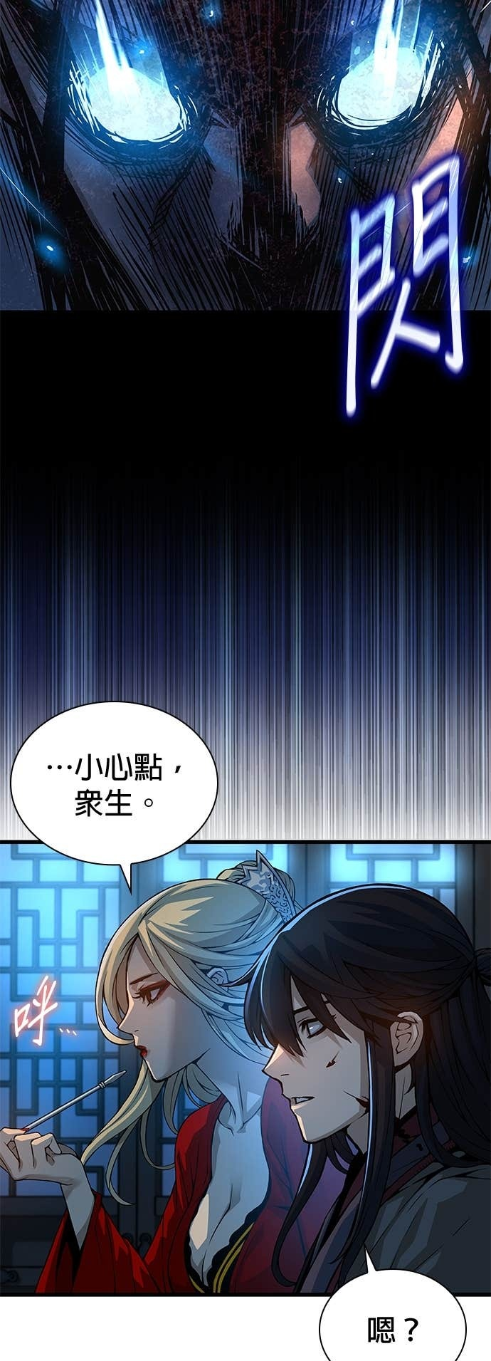 第219页