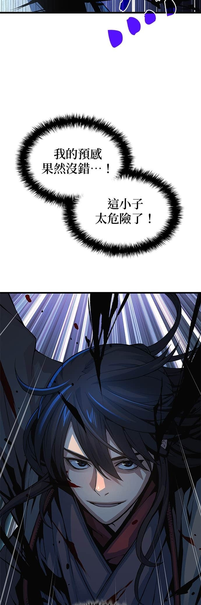 第213页