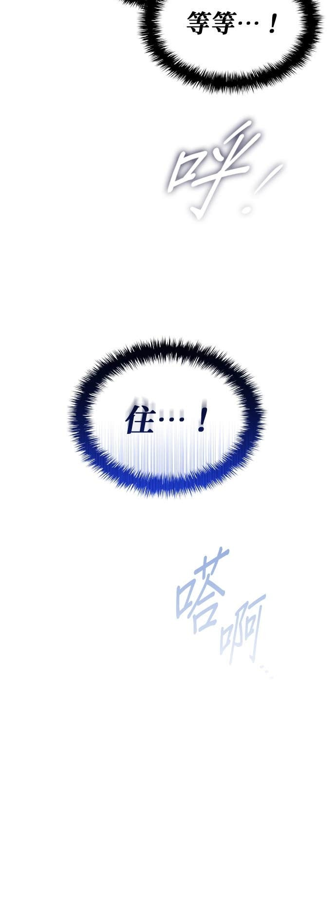 第270页