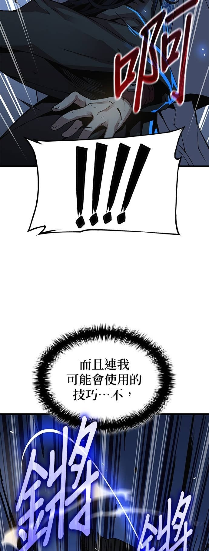 第201页