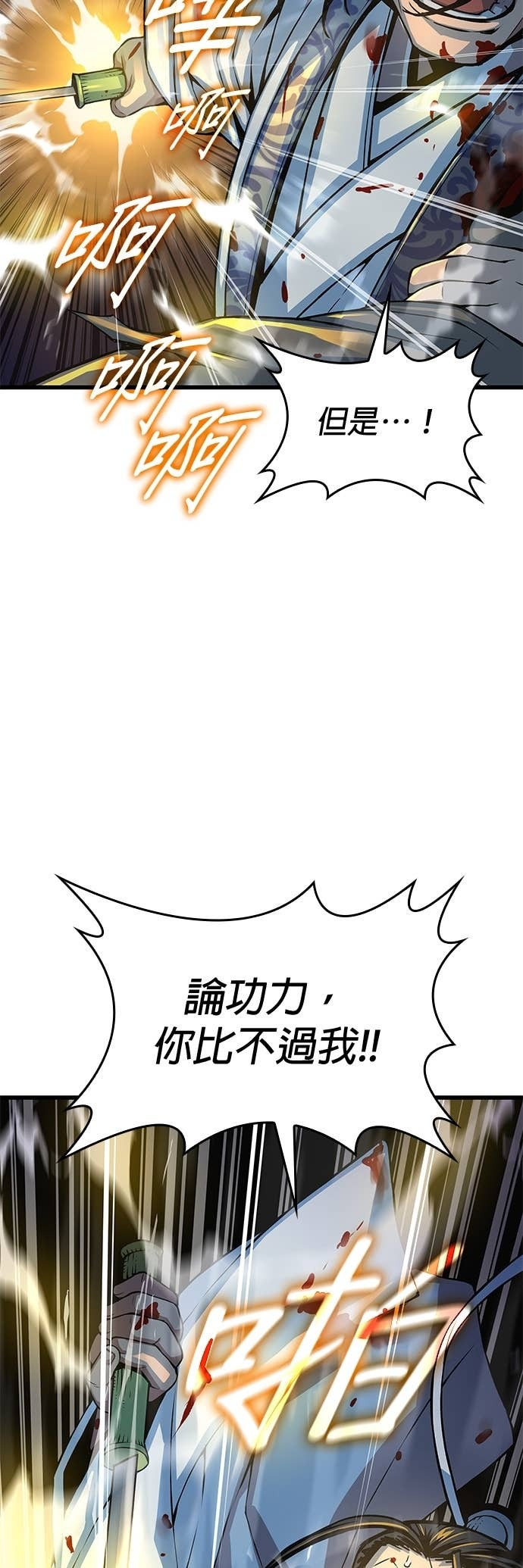 第225页