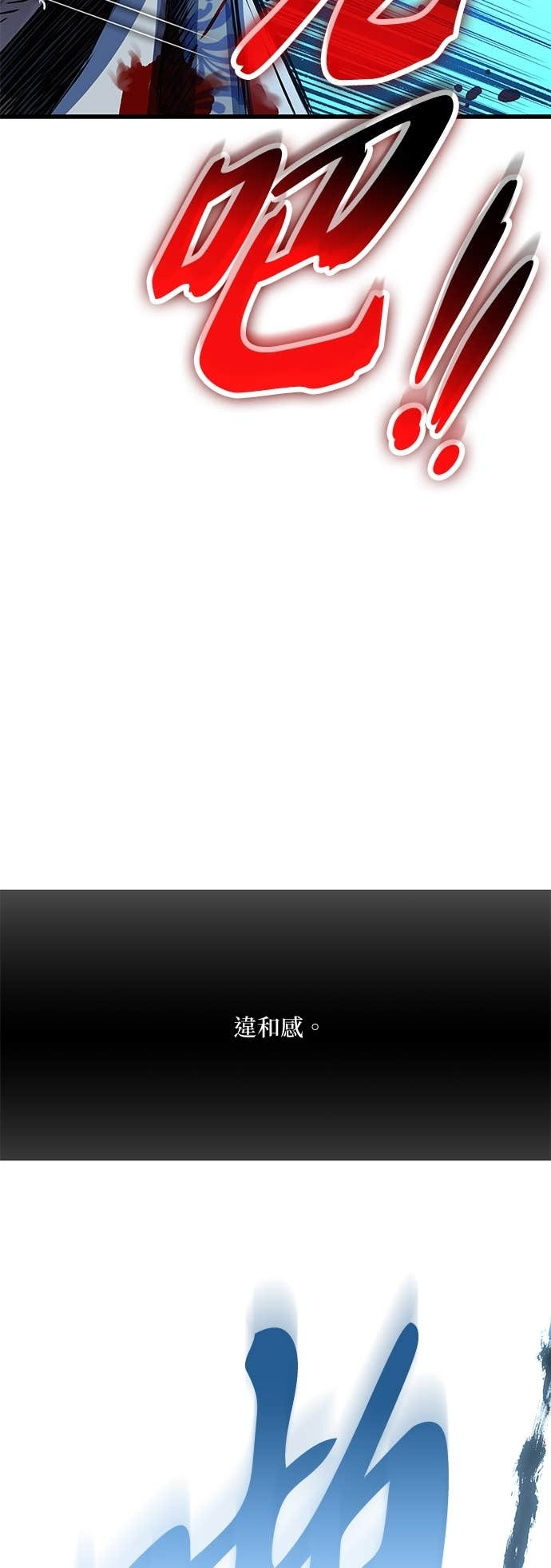第234页