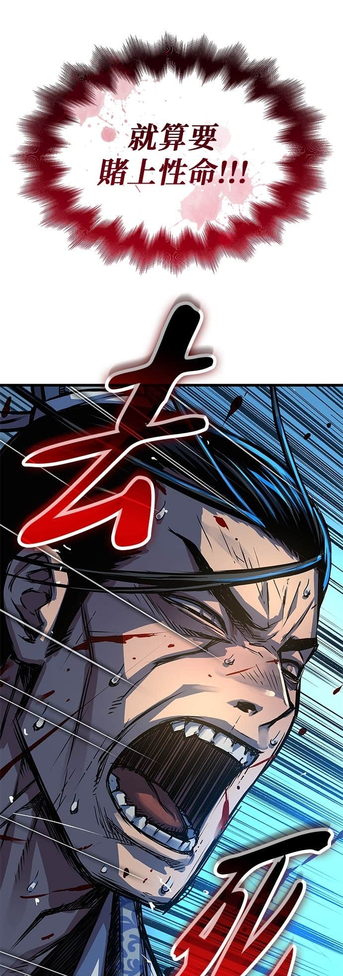 第231页