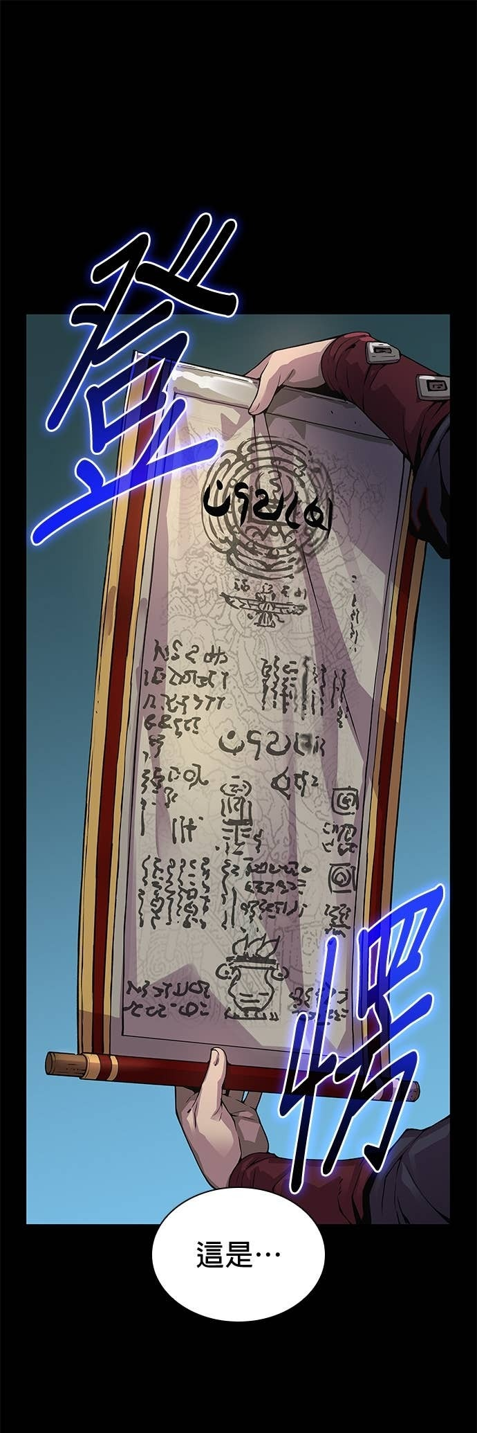 第150页