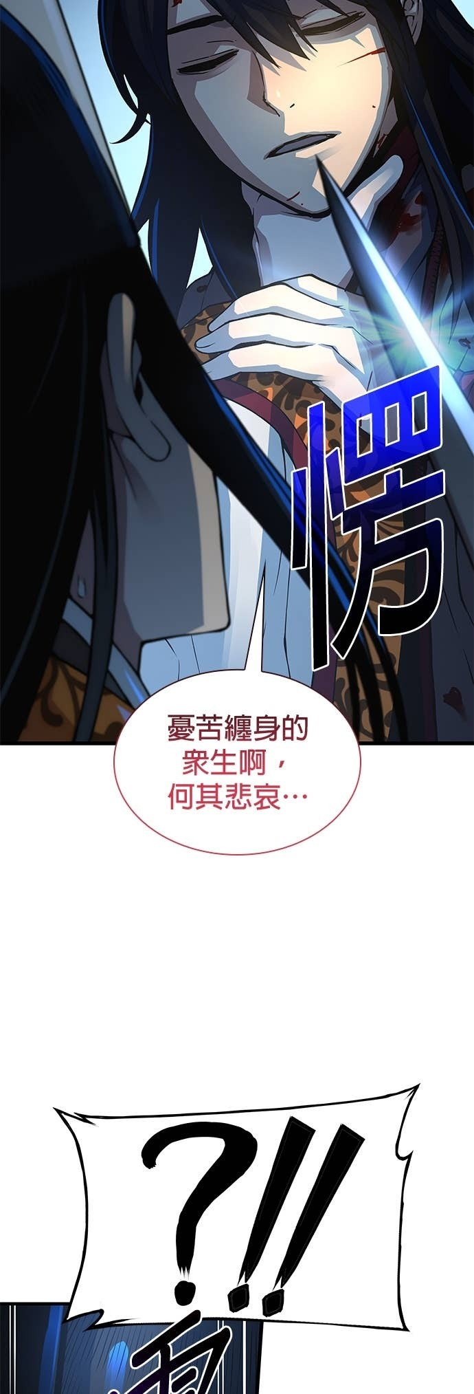 第216页