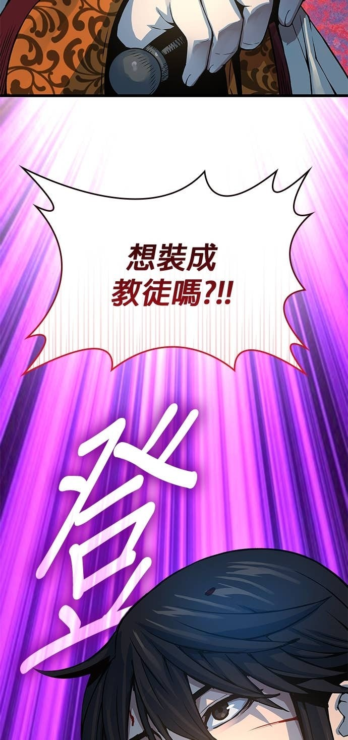 第237页