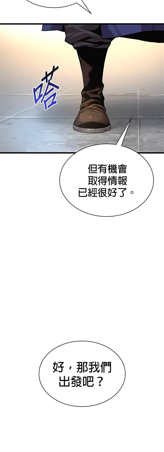 第225页