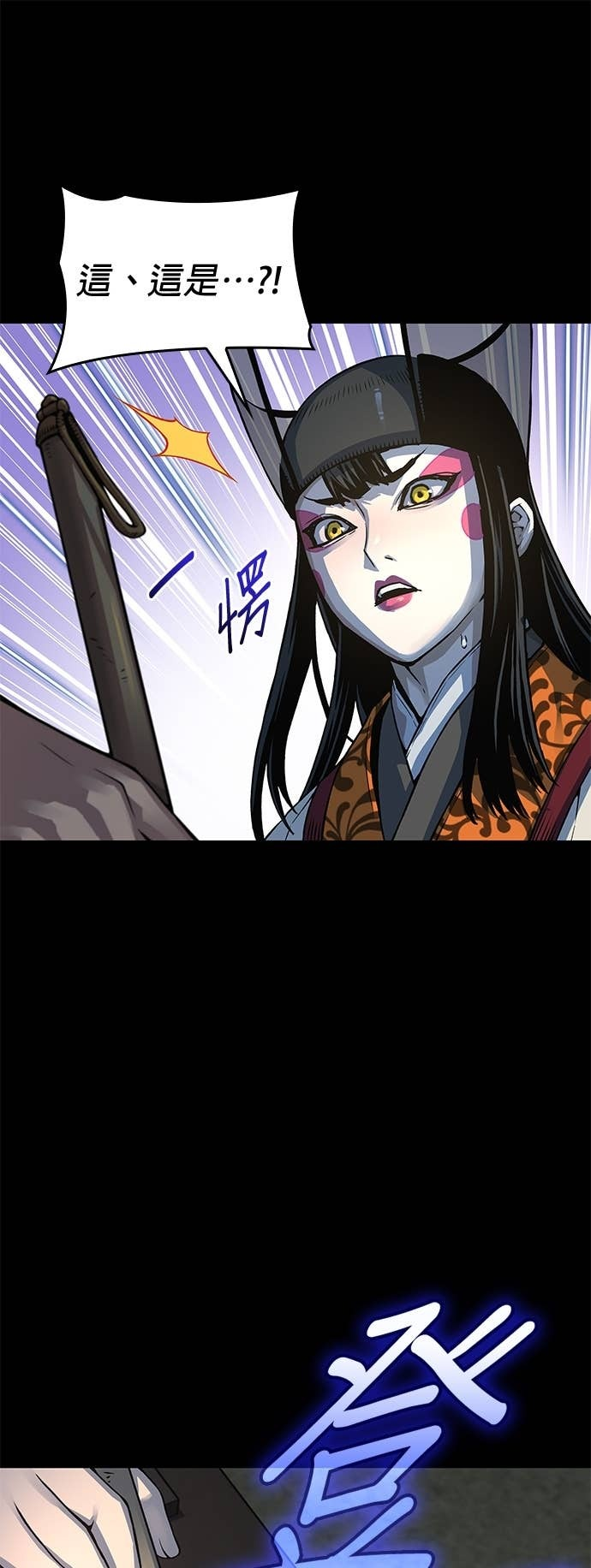 第123页