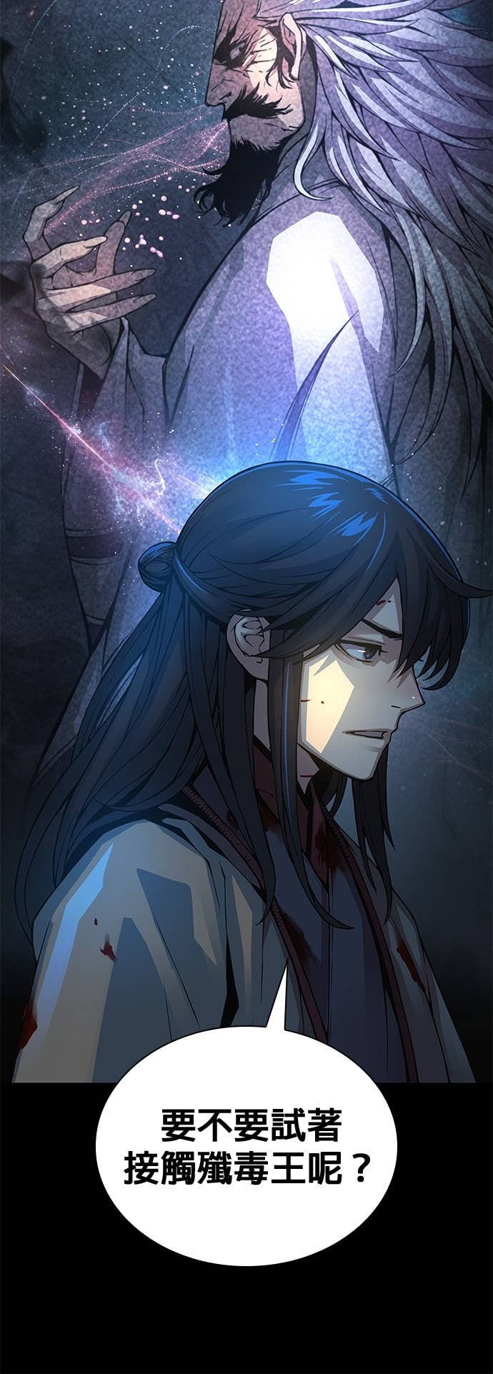 第192页
