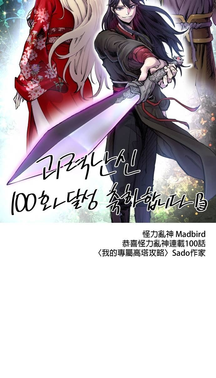 第291页