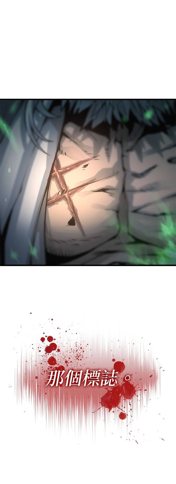 第234页
