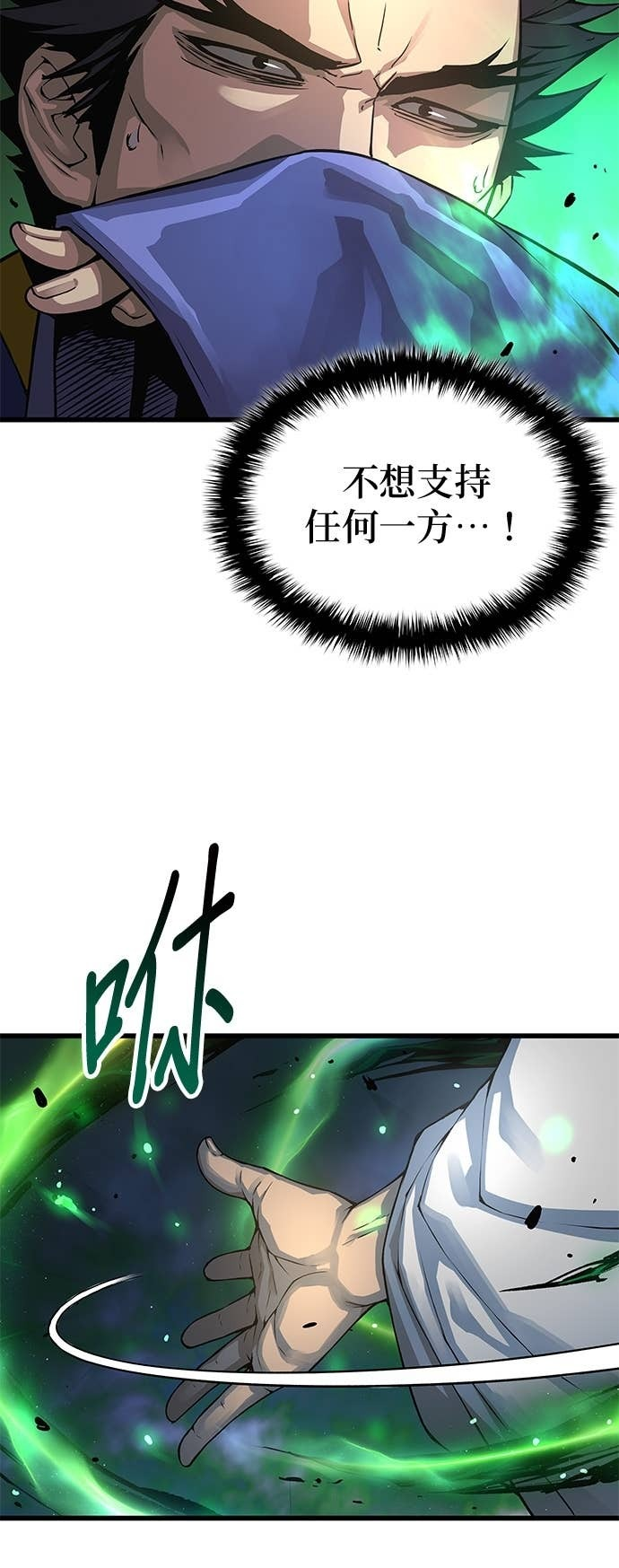 第210页