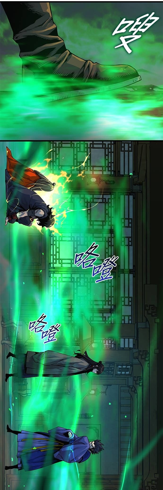 第237页