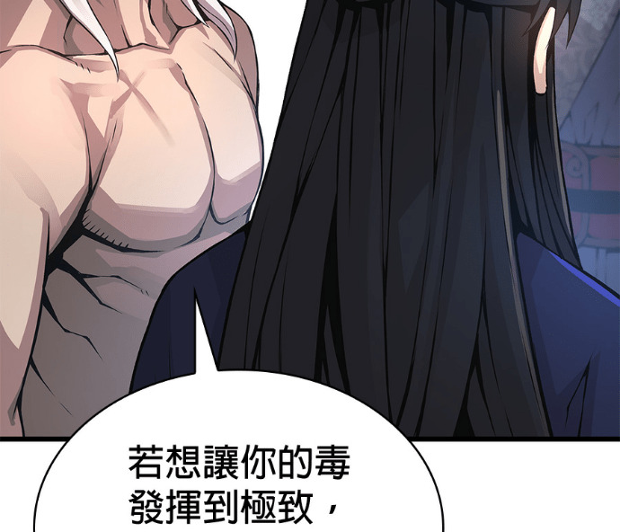 第780页