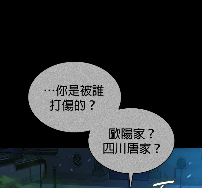 第402页