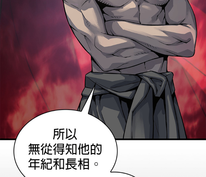 第282页