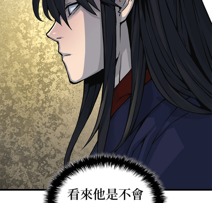 第807页