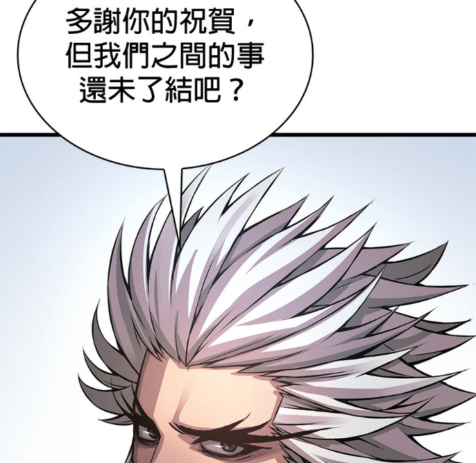 第729页