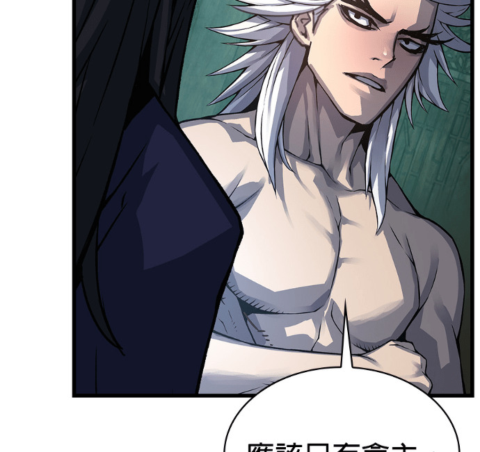 第516页