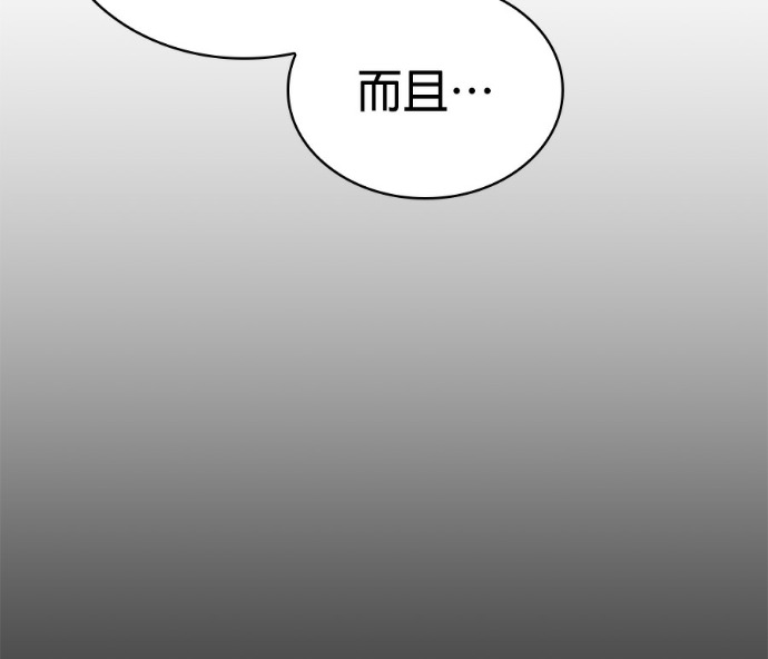 第285页
