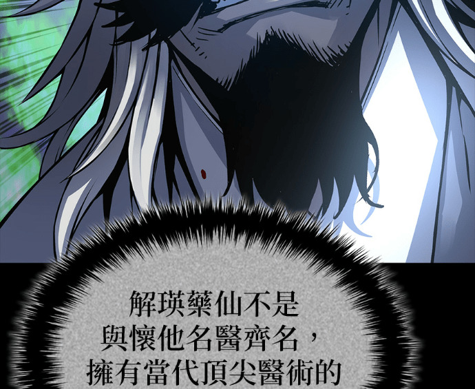第426页