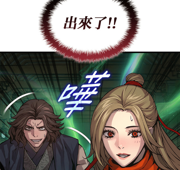 第651页